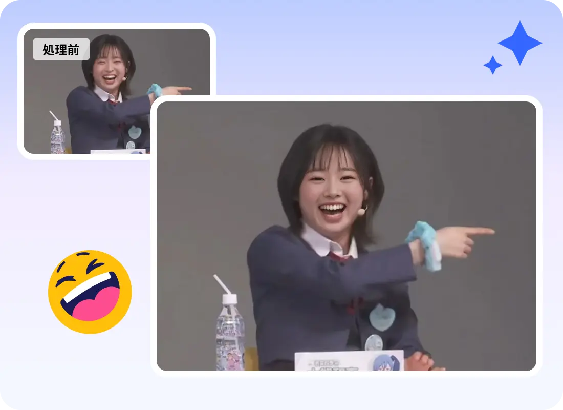 SNS用の静止画づくりに