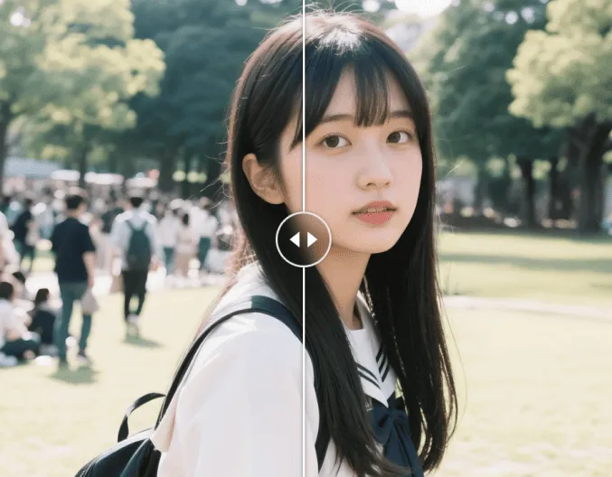 AI消しゴム